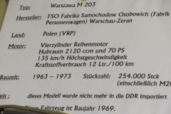 20120807_050