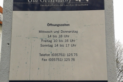 20160409_006