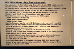 20240825_060 20240825_060