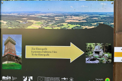 20240825_121 20240825_121