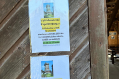 20240825_124 20240825_124