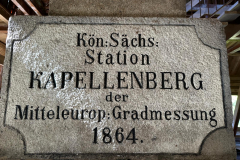 20240825_127 20240825_127