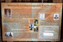 20240825_129 20240825_129